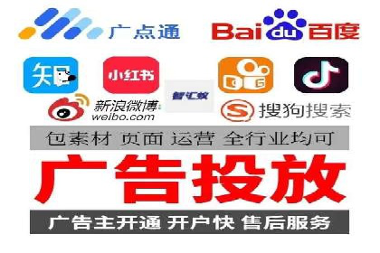百度推广平台在医疗行业的应用实例