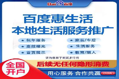 某行业sem竞价托管成功案例：精准投放的秘诀
